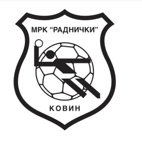 MRK RADNIČKI KOVIN