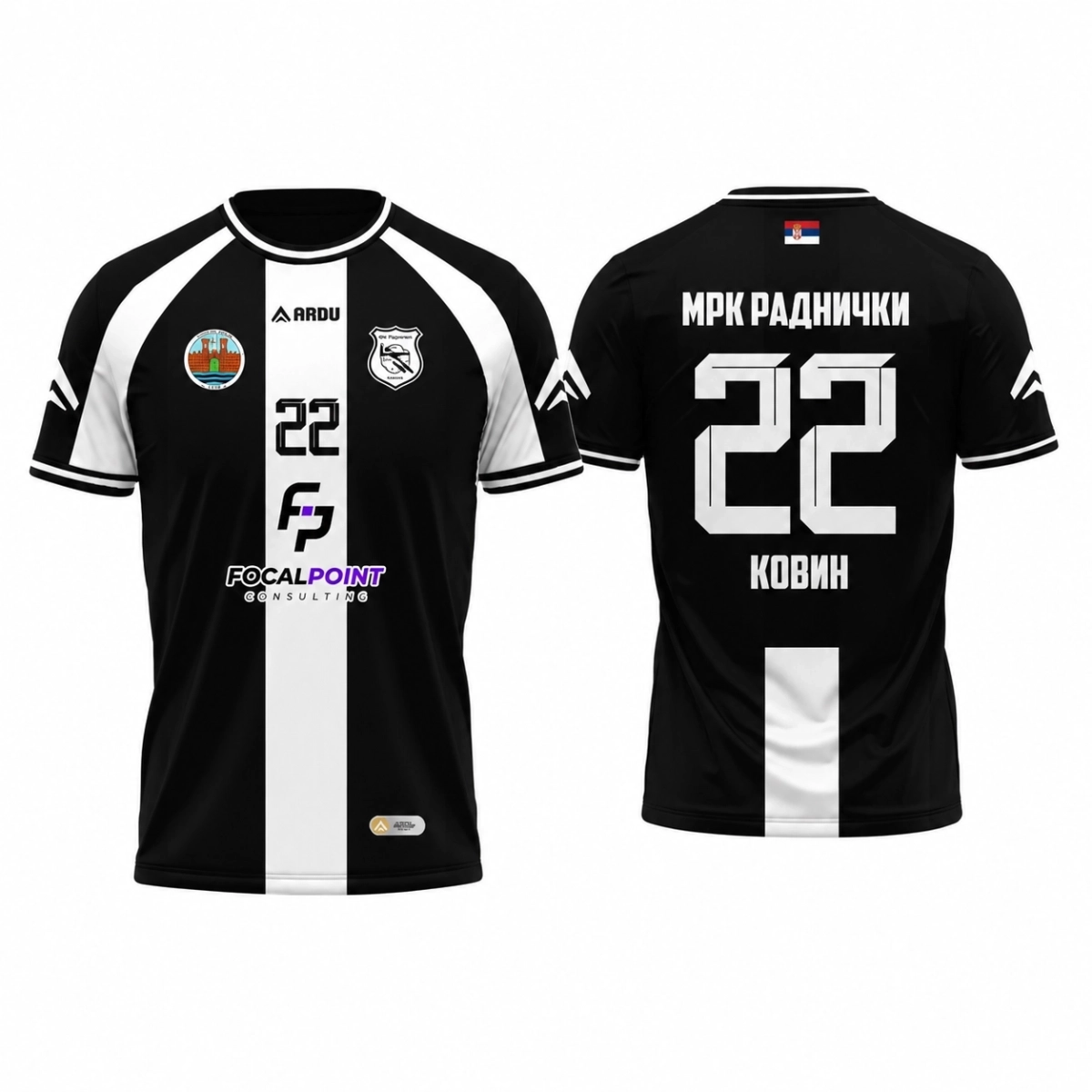 MRK RADNIČKI KOVIN dres