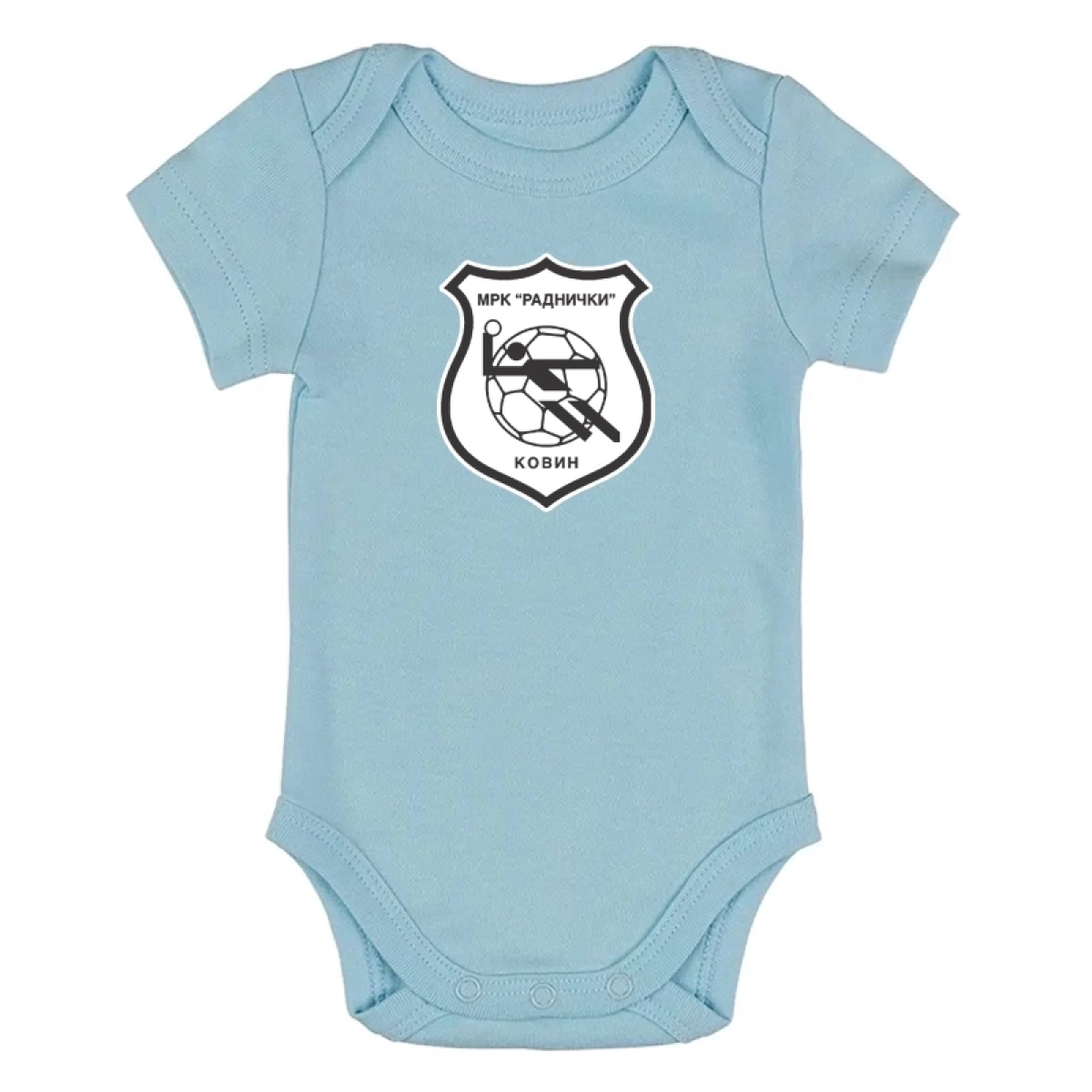 MRK RADNIČKI KOVIN Baby Fun bodi
