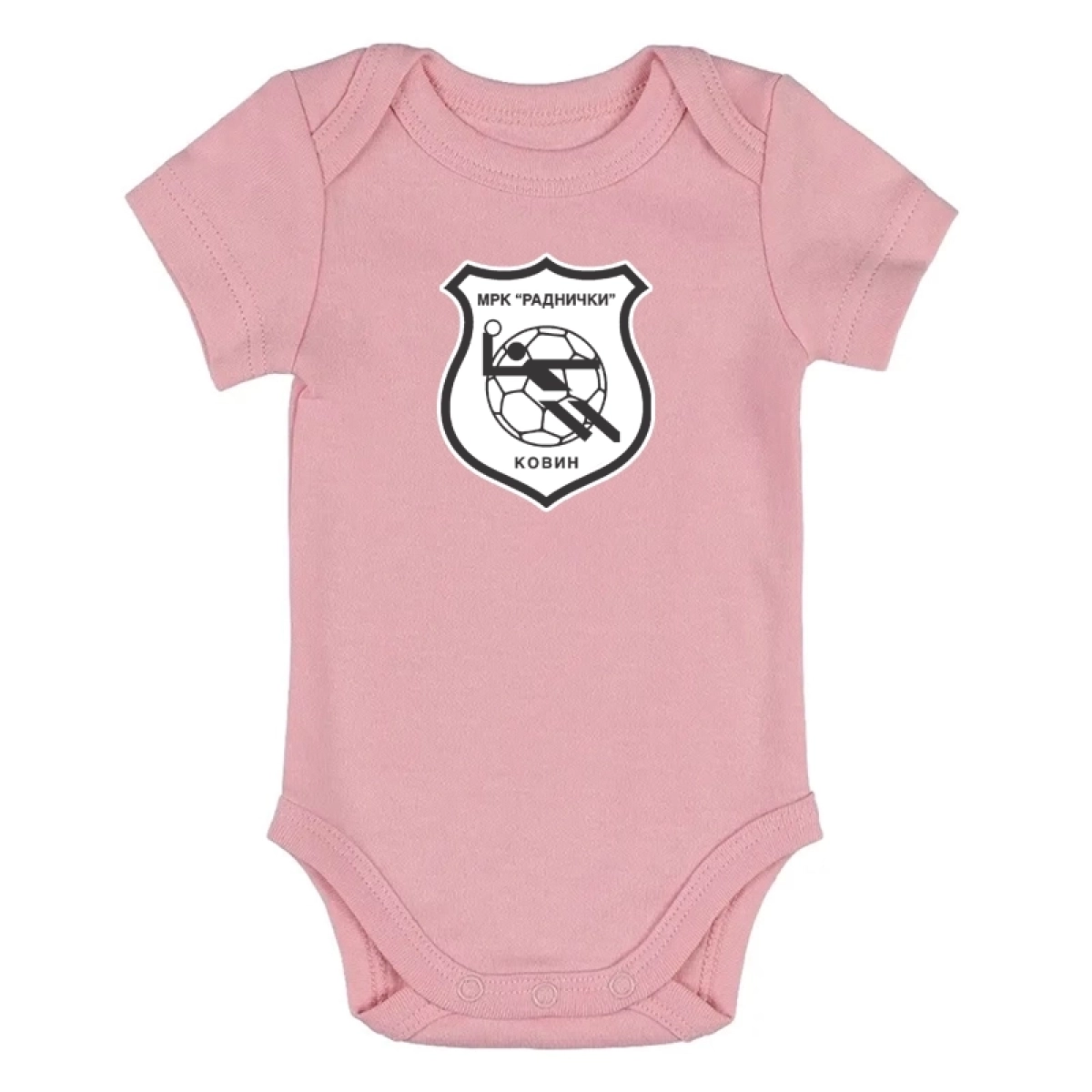 MRK RADNIČKI KOVIN Baby Fun bodi
