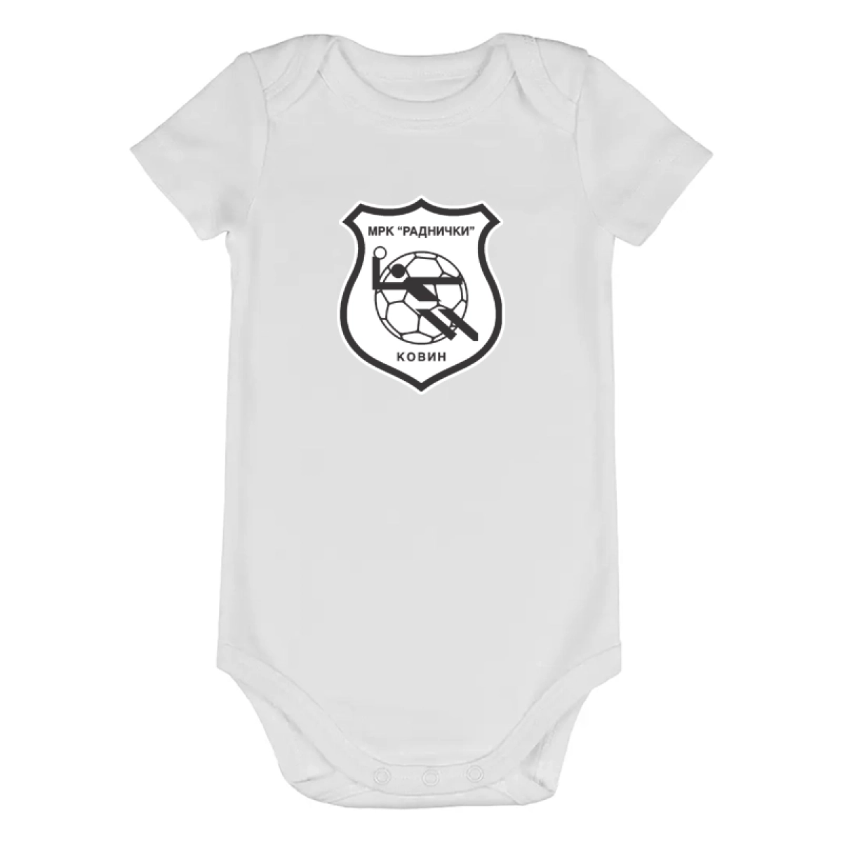 MRK RADNIČKI KOVIN Baby Fun bodi